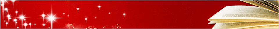 ad